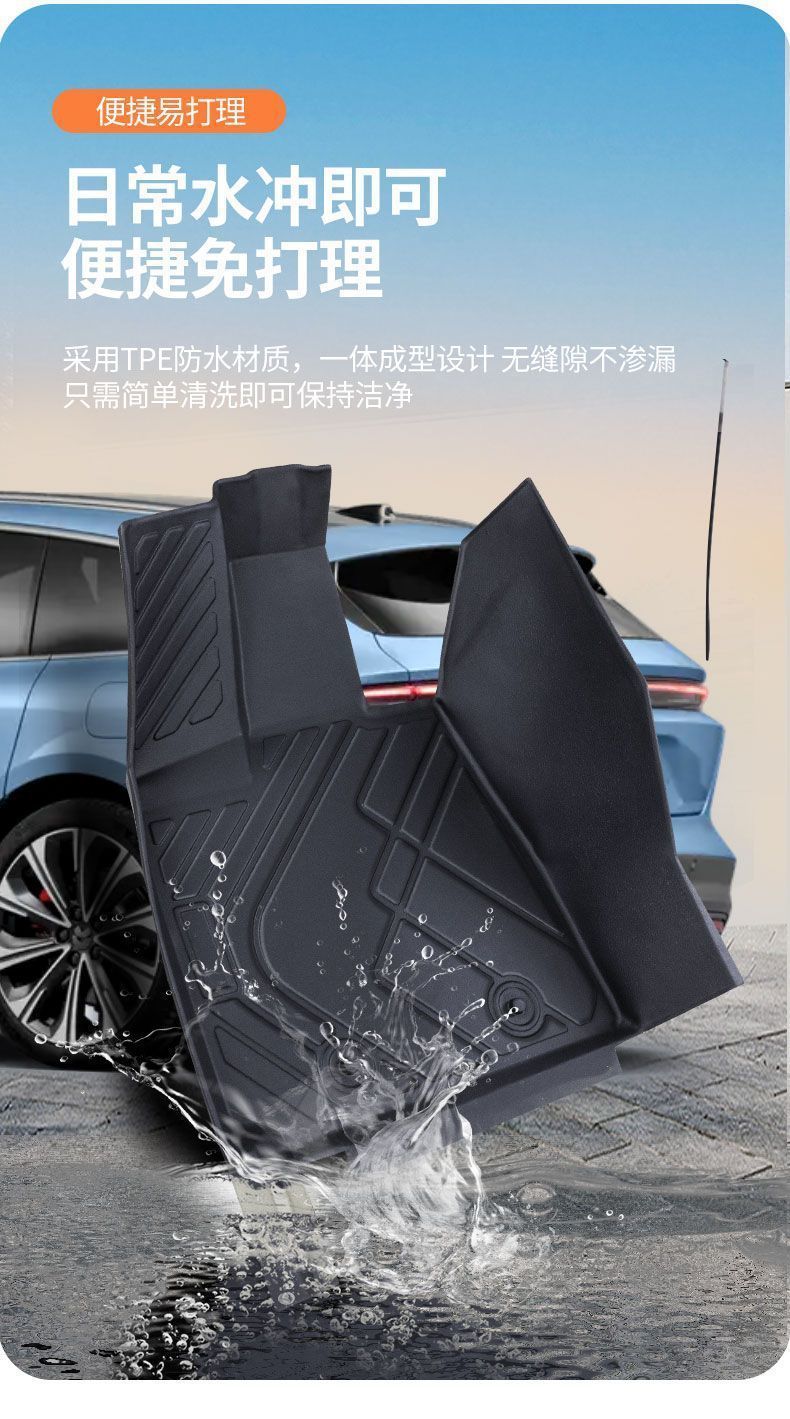 Car Floor Mats Custom Fit for All Car Models, Odorless, Non-Slip