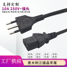 IMQ�����Ʒ�ֽӿ��Դ���������Ʒ��βC13���~��о�����B��