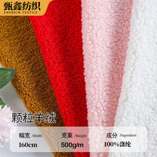 �S�����l500gȫ���w����q ���b�������e�� Ьñ���ɳ�l�����F؛