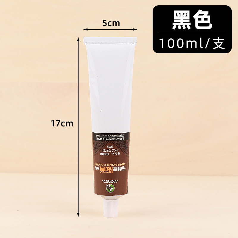 Marley marca tinta de impresión 50ml tinta de impresión de color herramienta de impresión de aceite de impresión especial 100ml tinta de 6 colores