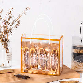 透明手提雪花酥包装盒饼干曲奇太妃糖牛轧糖果糯米船新年礼盒2025