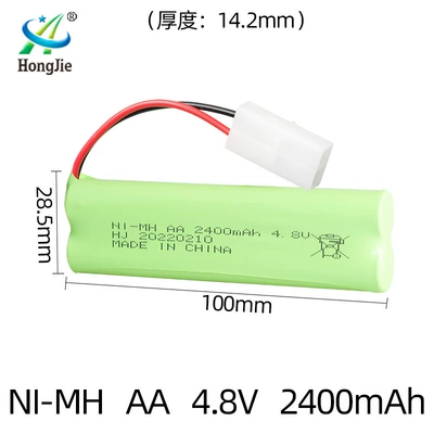 Ni-MH 4.8V 2400mAh rechargeable: Hibrid akkumulyator batareyaları - ket2p-solid-plug-butt-arrangement