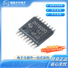 TPS2H160BQPWPRQ1 ���bHTSSOP-16 ԭ�b�Դ�_�PIC�����·