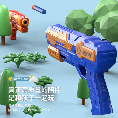 New catapult glider aircraft three-in-one soft bullet gunner throw glide skyplane parent-child interactive toy gun