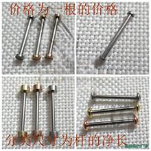 ˨uմƤ펧SUֱ һݽzݼyBS˨1.5