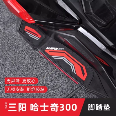 Suitable for Sanyang Husky 300 Motorcycle-Specific Foot Pads, Anti-Slip Pedal Pads, Modified Accessories