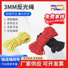 3MM�����K������ñ�K�������o�Ͼ�����о�K�A�K�Ӳ�ɫ�����K