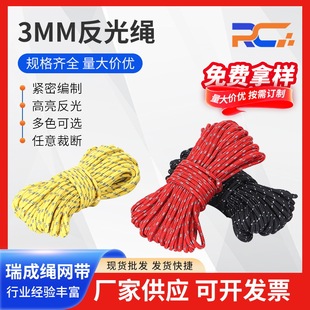 3MM�����K������ñ�K�������o�Ͼ�����о�K�A�K�Ӳ�ɫ�����K