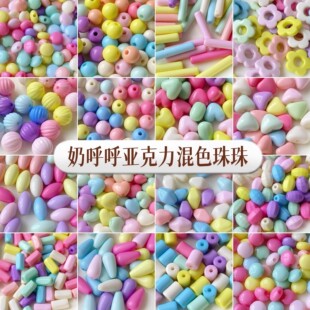 10/20��һ���̺��􁆿���ɢ��DIY�ֹ����h�Ʒ����ֹ��������