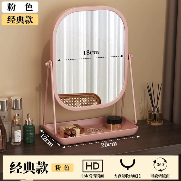 Cosmetic mirror with base [pink] iron stand/convenient storage