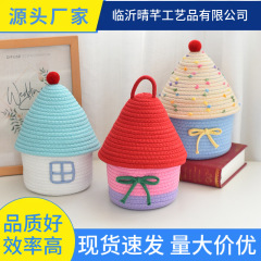 ホーム綿糸織りインかわいいクリエイティブリビングルームベッドルーム蓋付き小さな家の収納バスケット多機能装飾バスケット