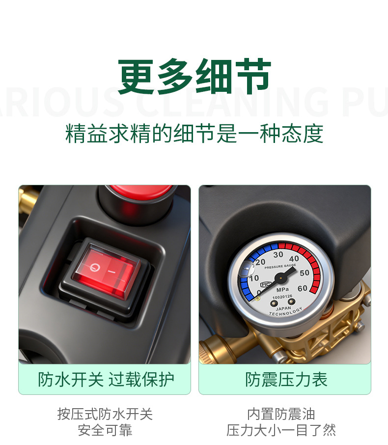 Fully automatic pipe dredging machine, portable car washing machine, 220V portable high-pressure washer, household high-pressure car washer