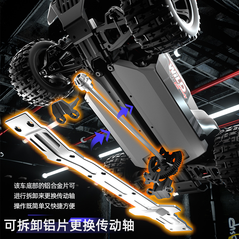 JJRC nuevo vehículo todoterreno multi-terreno amortiguador a escala completa 1: 18 vehículo de control remoto de alta velocidad modelo de simulación de juguete