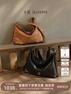 [Same style as Dong Jie] BAMPO Banpo Mianmian bag medium size first layer cowhide tote bag commuter crossbody hobo bag