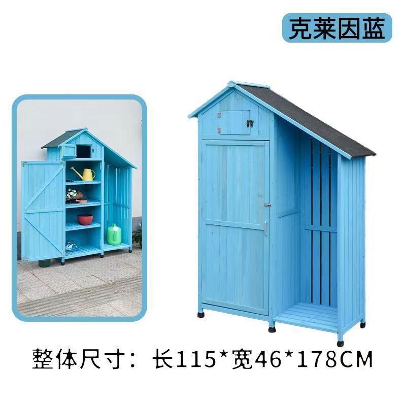 户外工具房收纳柜防雨防晒花园庭院杂物箱柜子室内阳台防水储物柜|undefined