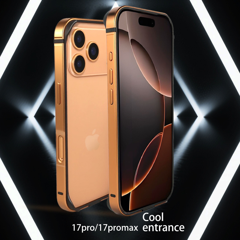 适用苹果17pro手机保护边框17promax防摔壳金属创意边框iphone 17|undefined