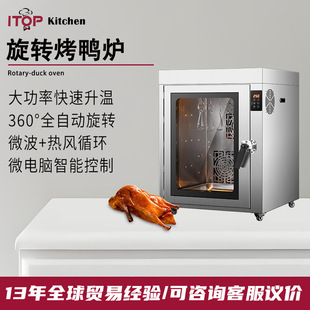����늟῾���t360&deg;ȫ�Ԅ����D΢�����Lѭ�h�����t�������u���Z