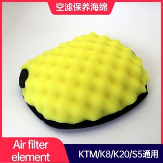 KTM16-21SXSXFEXC摩托车空气滤清器空滤芯保养菠萝海绵K8/S5