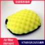 空气保养k8ktm16-21sxsxfexc海绵