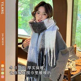 成人手套;成人帽;围巾