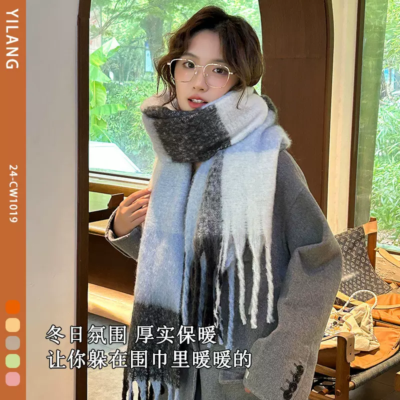 彩虹拼色格子围巾流苏冬欧美保暖氛围高级感软糯围脖厂家直销披肩