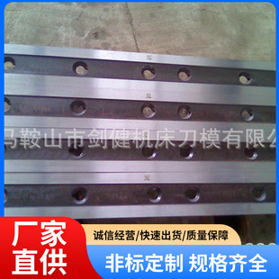 �lʽ����C��Ƭ Һ���[ʽ����C�� �ǘ˙Cе���а��ՈD�����a