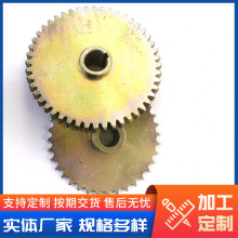 ���I���ӆ��p���݆ �����C�����p�Ż��I�݆ ݔ����ĥ�~�X�X݆