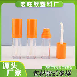 厂家直销17.5ml橙色盖子透明管唇釉瓶粉底液高光遮瑕提亮液分装瓶