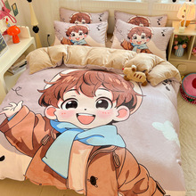 冬季大版卡通牛奶绒床上四件套可爱儿童加绒保暖珊瑚法莱绒被套罩