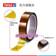 ��ɯ51408��������늾���|�p�@�����͸ߜ��ڱ�