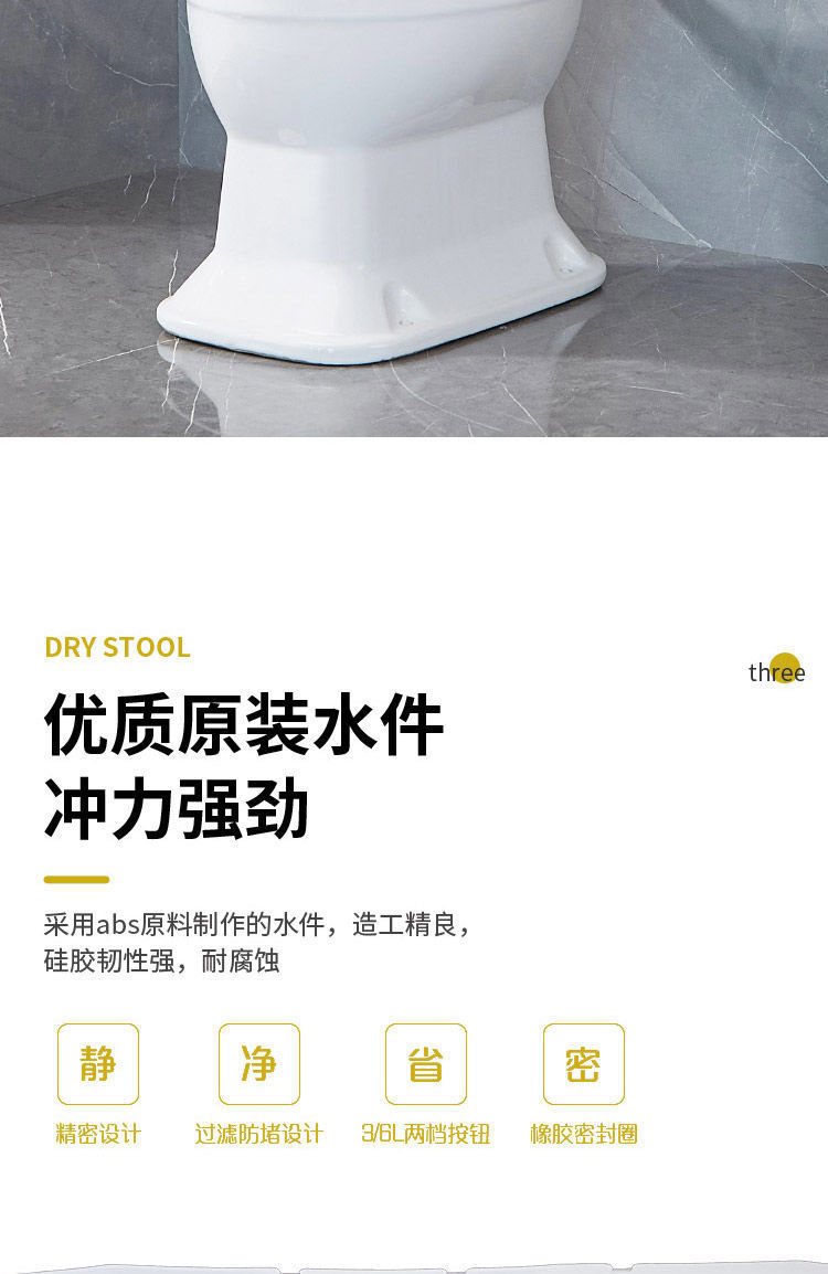 Rural toilet renovation: Household widened dry toilet, dual-purpose for sitting and using the toilet, elderly toilet without flushing, ceramic direct-through type for pregnant women, free shipping undefined