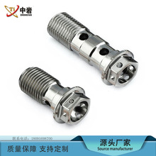 Դ^aS ɫ⁺Ͻ˨ ⁿݽz ҎӰӹ