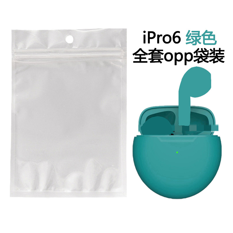 Bolsa de OPP Pro6-Verde/Verde