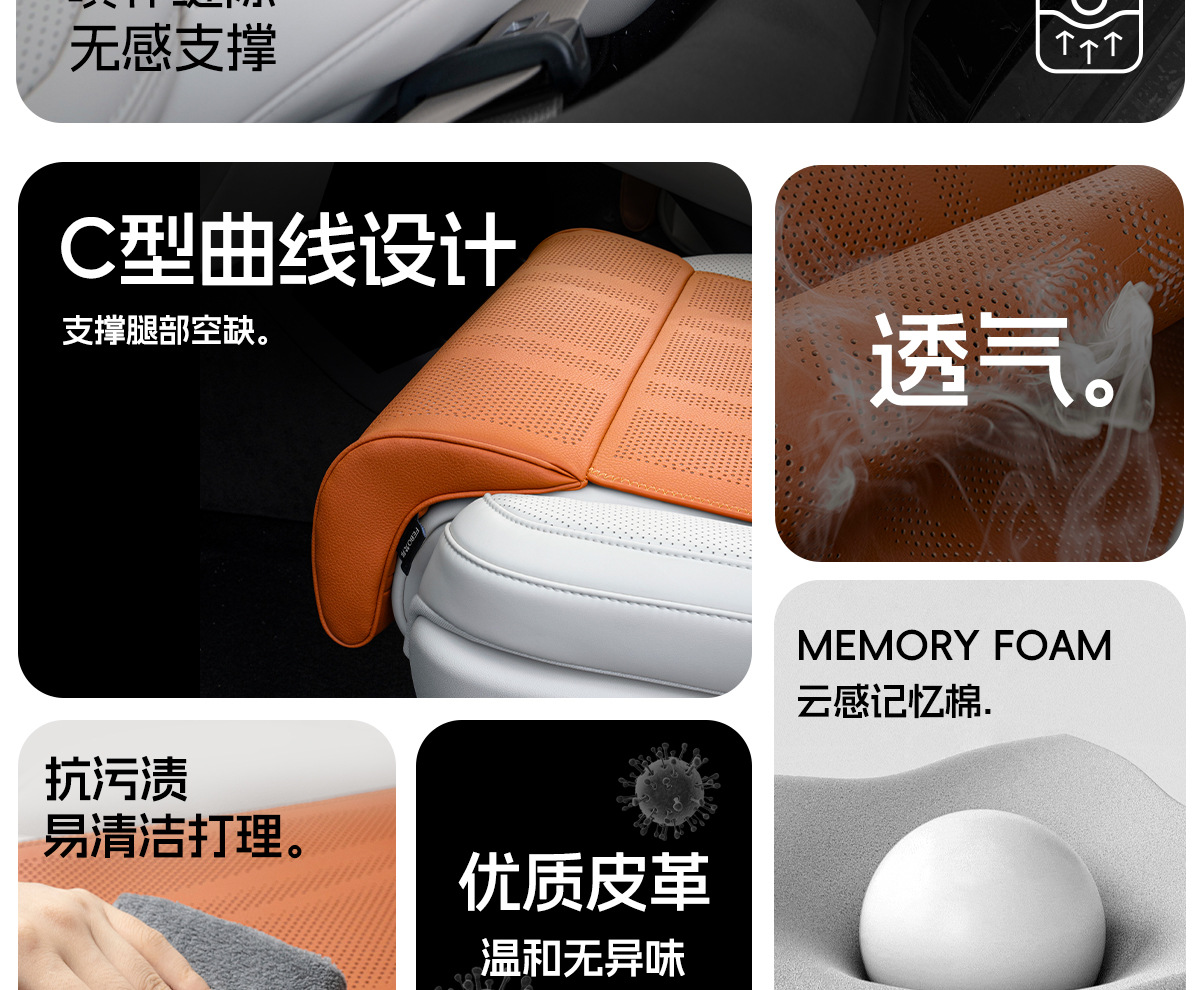 2025 New Model Car Seat Cushion with Leg Rest, Comfortable Integrated Car Seat with Extended Leg Rest, Suitable for All Seasons