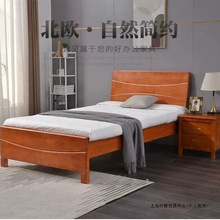 实木床全实木1.2米，1.8米，宾馆，公寓，单位职工，全实木床家用