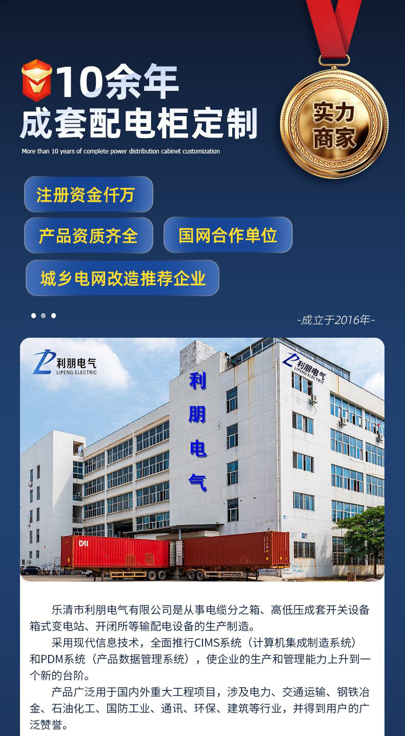 图片编辑202406247465.701889745311