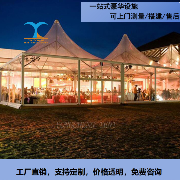 展览帐篷酒店铝合金展会展销可拆卸中东欧式大型宴会婚礼活动篷房
