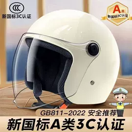 蓝牙耳机;麦克风/话筒;耳机