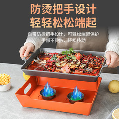 Aluminum alloy non-stick rectangular grilled fish stove commercial alcohol small portion grilled fish paper-wrapped fish seafood large coffee plate bullfrog pot