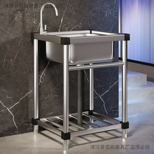 ���ÏN��ϴ����304���P�ϴ���莧֧��һ�wϴ��ؼ���ˮ�۴�β�