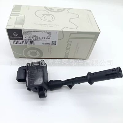 Uf728 A2769060260 A2769063700 – Alovlanma bobini (Babinalar)