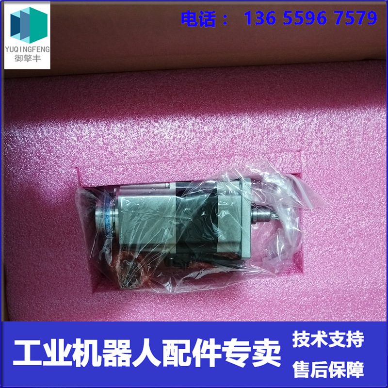 现货 ABB机器人 3HAC021799-003 四轴电机 IRB1600 议价