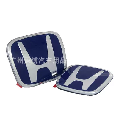 Car logo Fit, Cr-V, Fengfan, Jade, Odyssey