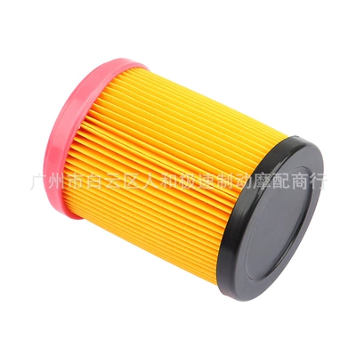 36-7238-001 Is Suitable Air filter