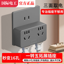 ���H늹������D�Q���^�๦��һ�D�Ĳ����D�Q���Uչ�Ų往��