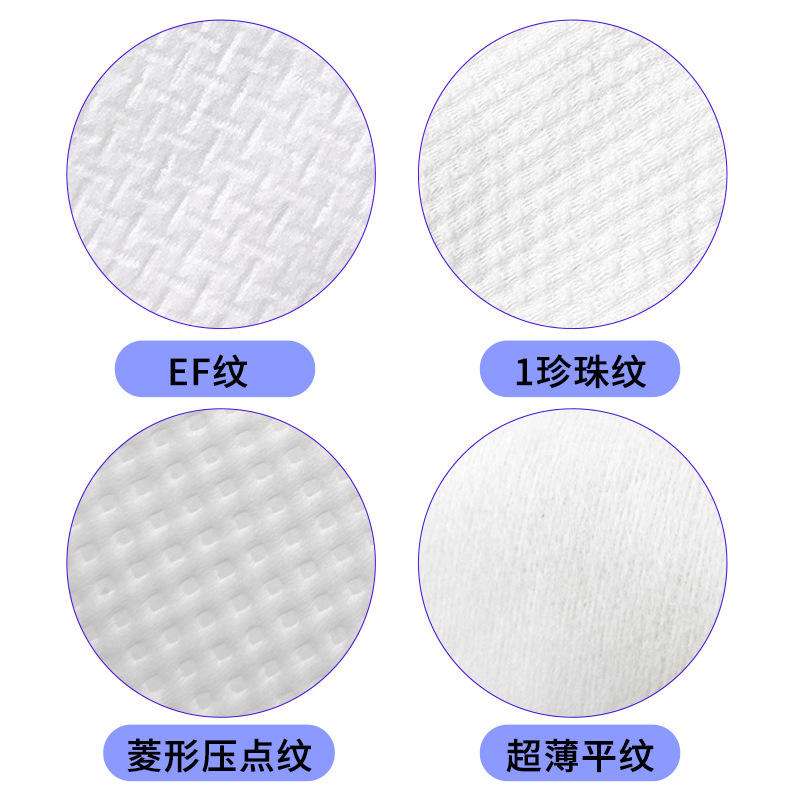 Logotipo de algodón de maquillaje personalizado caja de algodón de maquillaje grueso algodón de maquillaje grueso etiqueta OEM ODM procesamiento