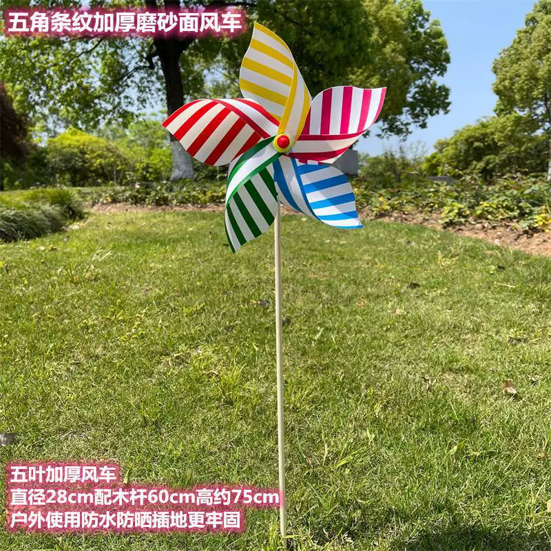 Matte travel windmill toy, diameter 28mm, increased thickness