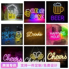 アマゾンネオン壁面装飾BARバービールカップレストランledライトマーク看板発光ランプ
