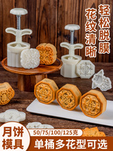 ���ģ���¿��������ʶ�ɳ��ʽ���ĥ�߼����։�ʽ��ճ��Ƥ�G����