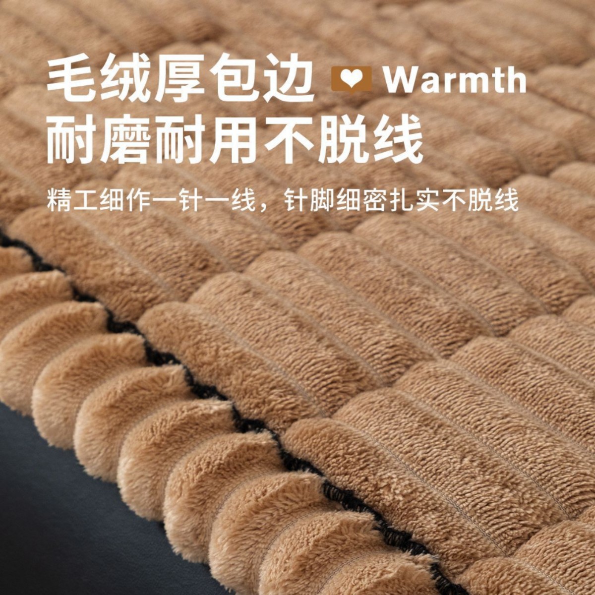 Medieval estilo recto engrosado seda seda cojín sofá tela de invierno 2025 nuevo tipo de una sola pieza fija cojín antideslizante